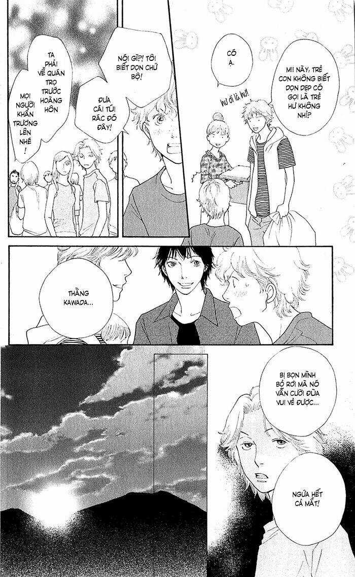 Tora To Ookami - Chapter 10 - Trang 3