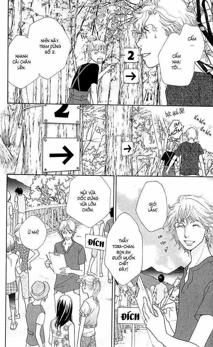 Tora To Ookami - Chapter 10 - Trang 21