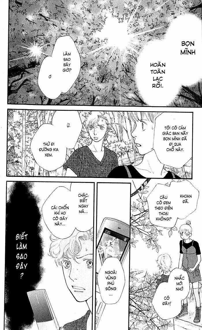 Tora To Ookami - Chapter 10 - Trang 25