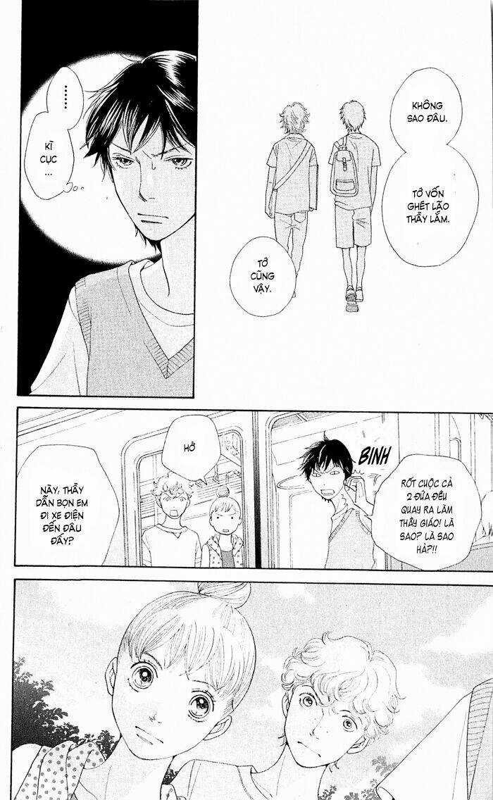 Tora To Ookami - Chapter 11 - Trang 11