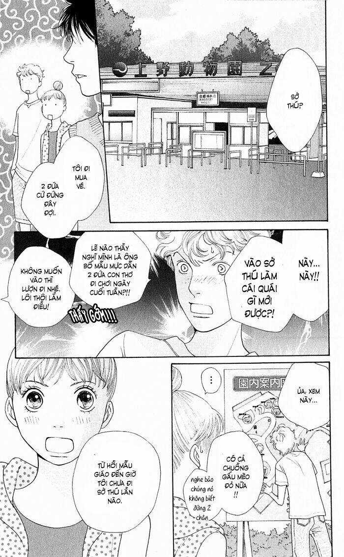 Tora To Ookami - Chapter 11 - Trang 12