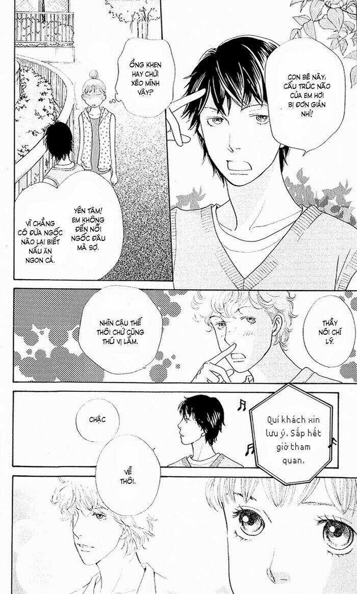 Tora To Ookami - Chapter 11 - Trang 17