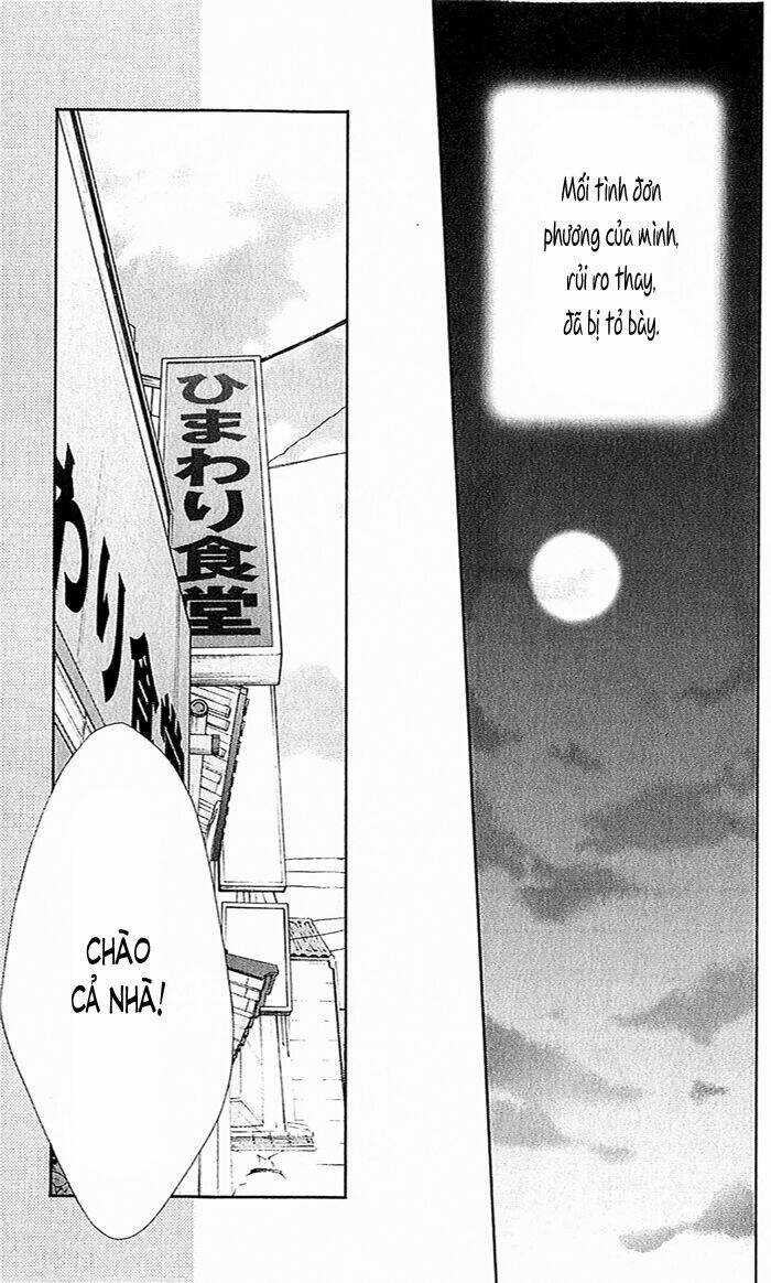 Tora To Ookami - Chapter 11 - Trang 28