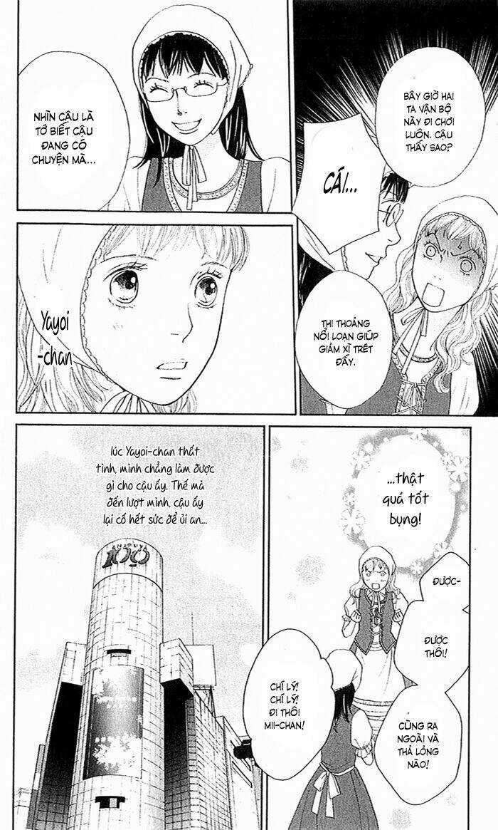 Tora To Ookami - Chapter 11 - Trang 33