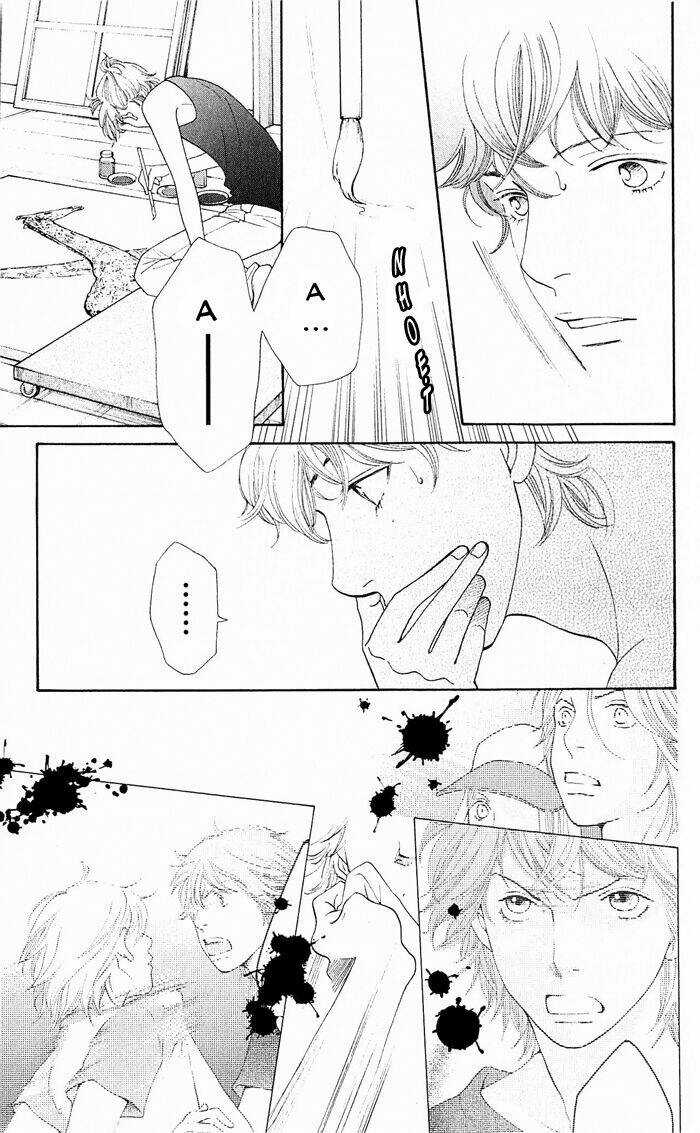 Tora To Ookami - Chapter 11 - Trang 8