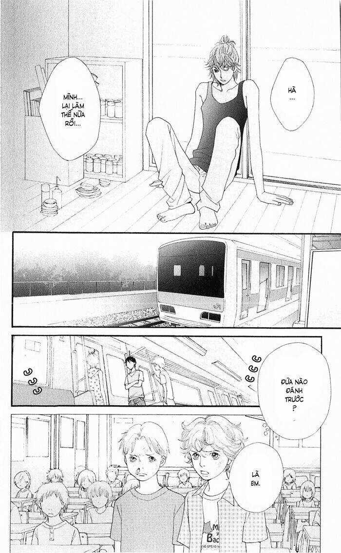 Tora To Ookami - Chapter 11 - Trang 9