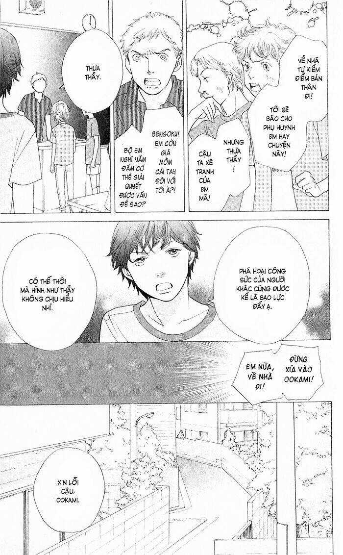 Tora To Ookami - Chapter 11 - Trang 10