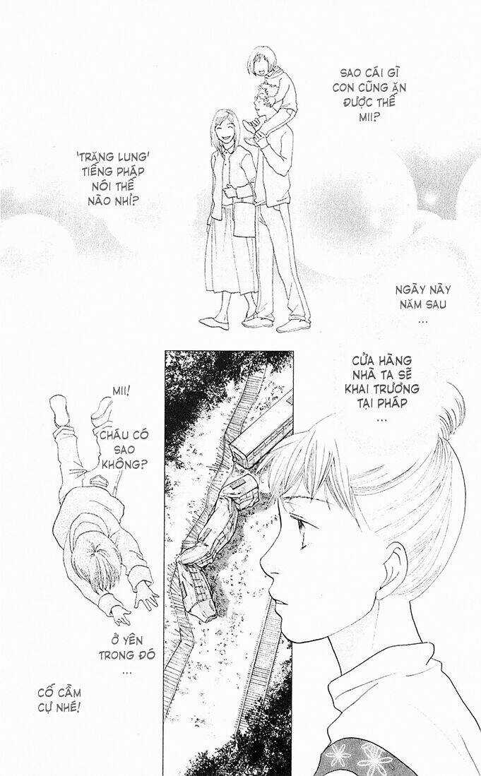 Tora To Ookami - Chapter 3 - Trang 20