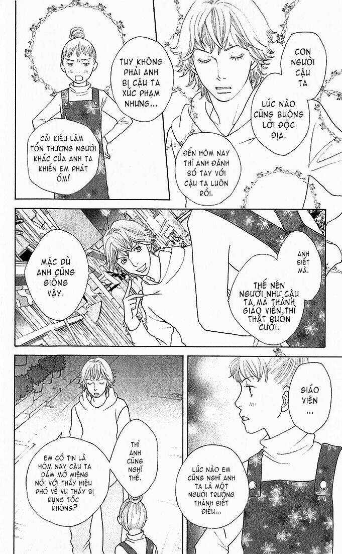 Tora To Ookami - Chapter 3 - Trang 22