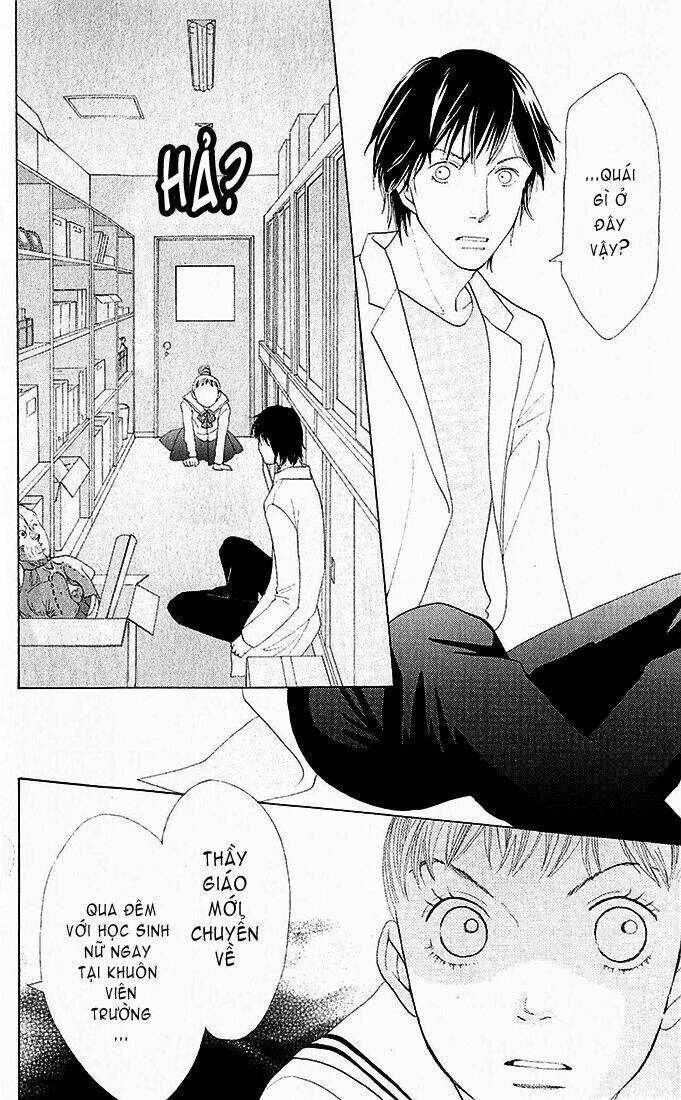 Tora To Ookami - Chapter 3 - Trang 34