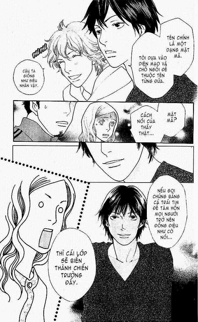 Tora To Ookami - Chapter 3 - Trang 5