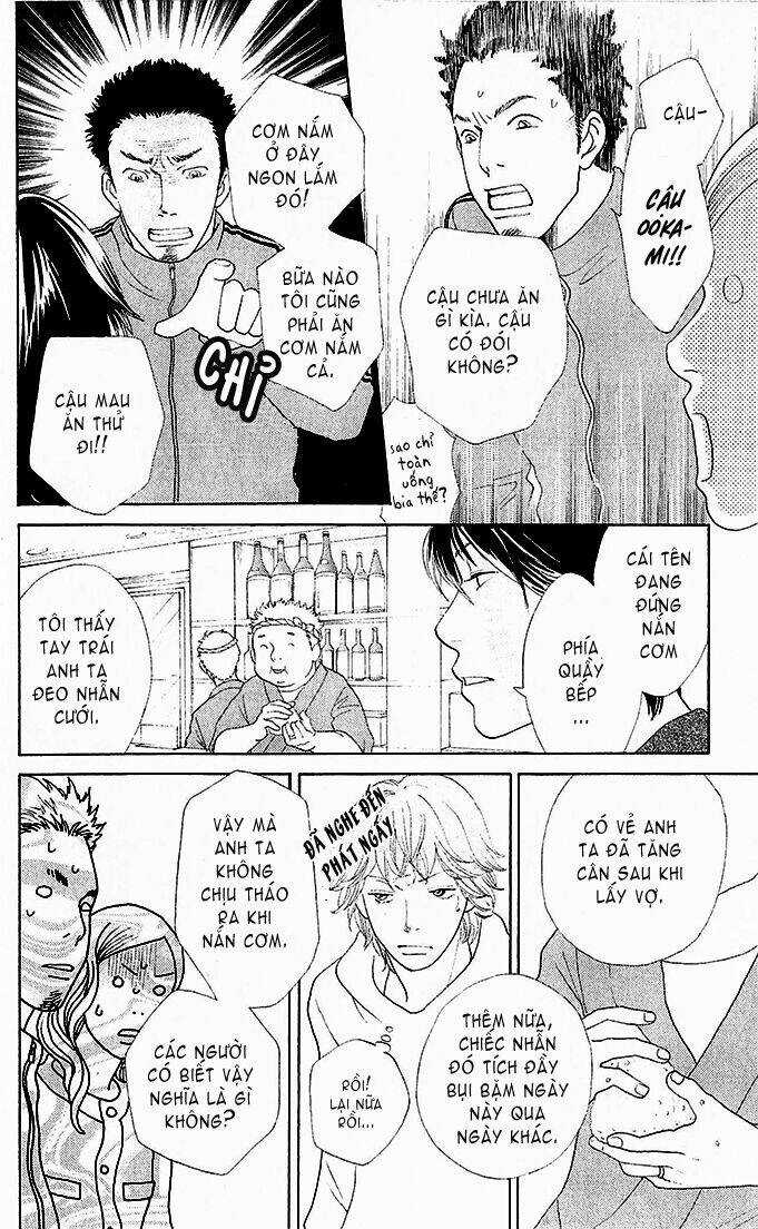 Tora To Ookami - Chapter 3 - Trang 6