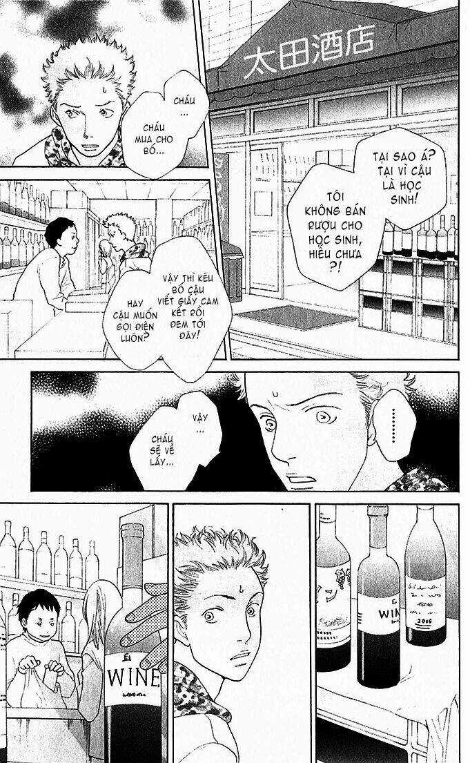 Tora To Ookami - Chapter 3 - Trang 9