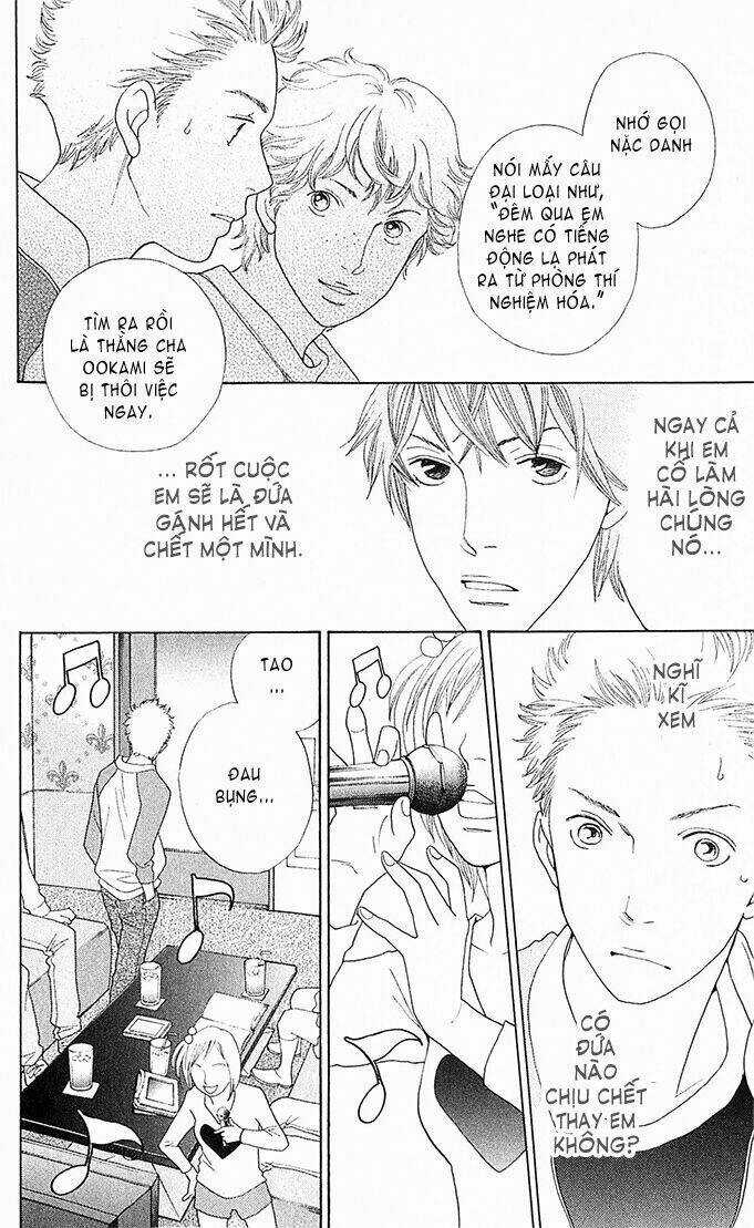Tora To Ookami - Chapter 4 - Trang 11