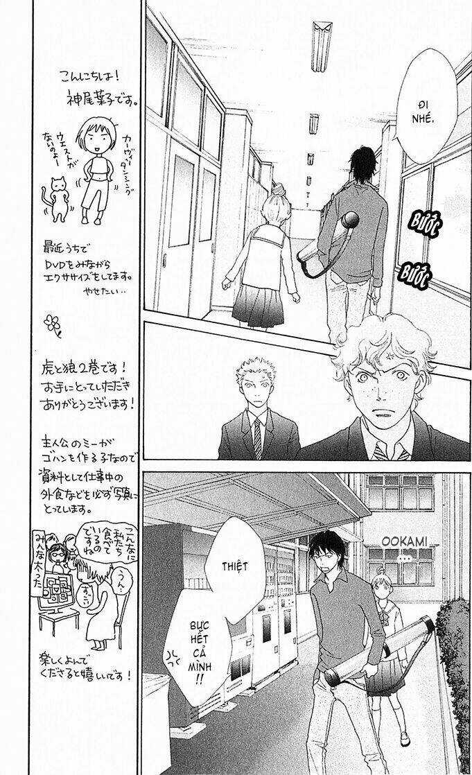 Tora To Ookami - Chapter 4 - Trang 32