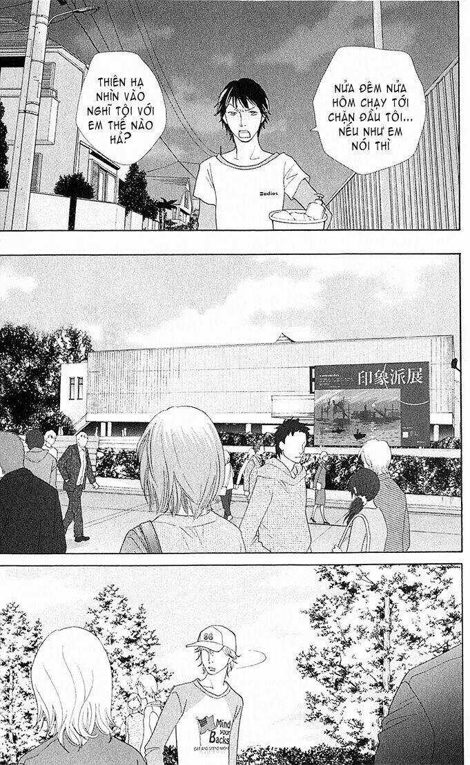 Tora To Ookami - Chapter 5 - Trang 30