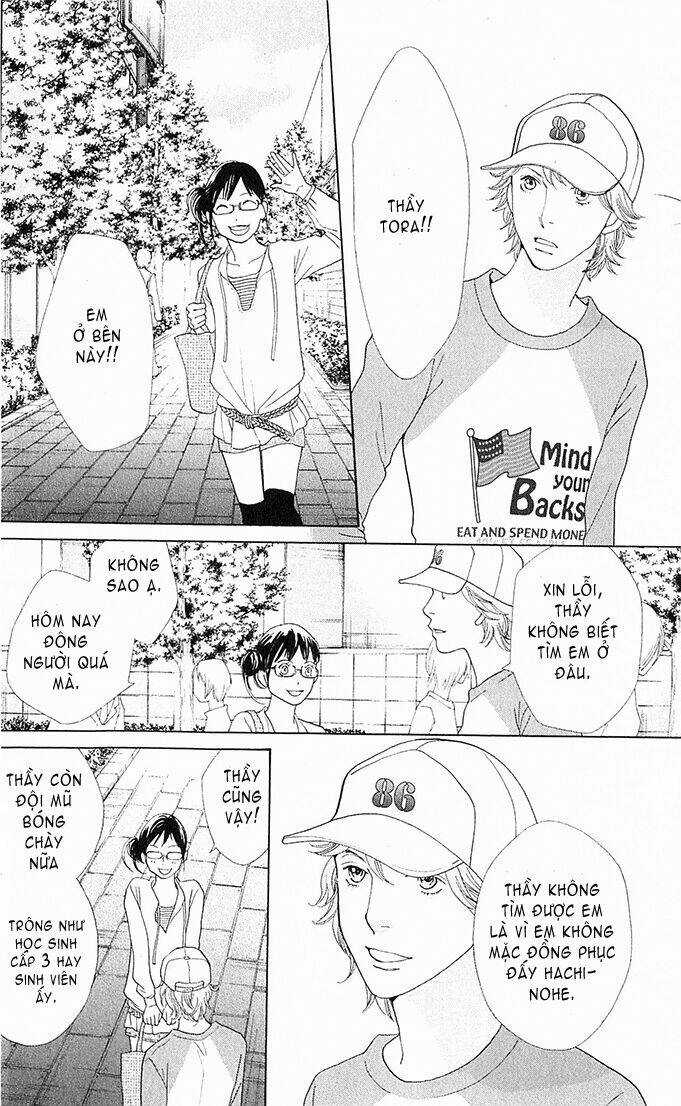 Tora To Ookami - Chapter 5 - Trang 31