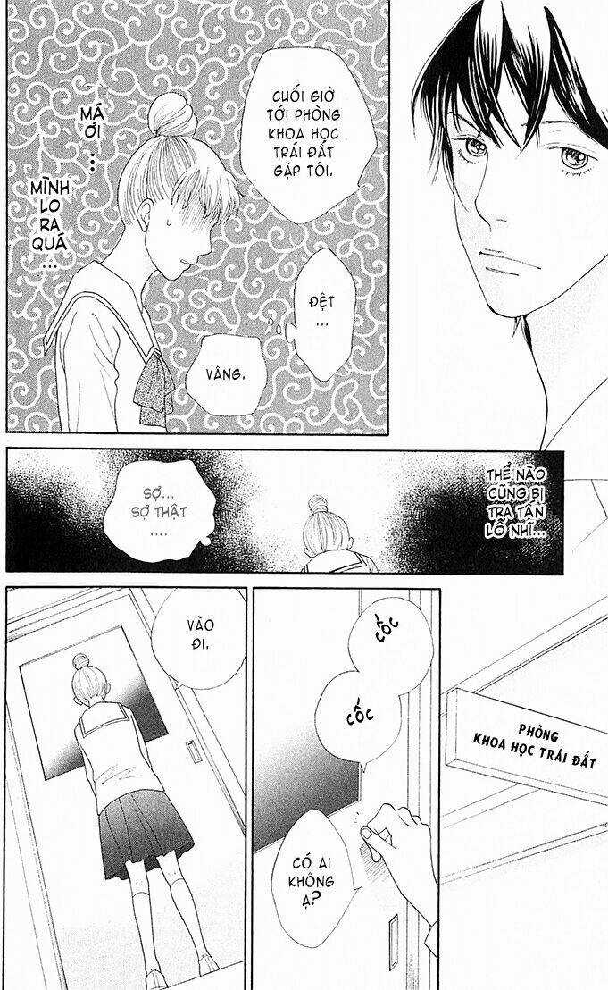Tora To Ookami - Chapter 6 - Trang 16