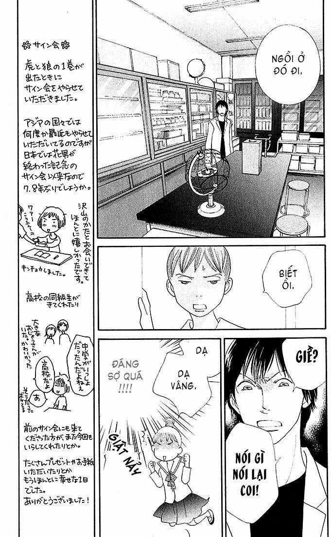 Tora To Ookami - Chapter 6 - Trang 17