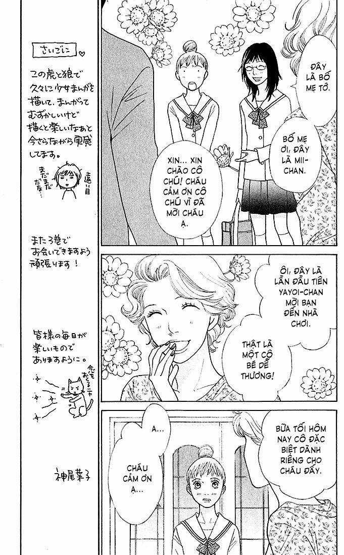 Tora To Ookami - Chapter 7 - Trang 19