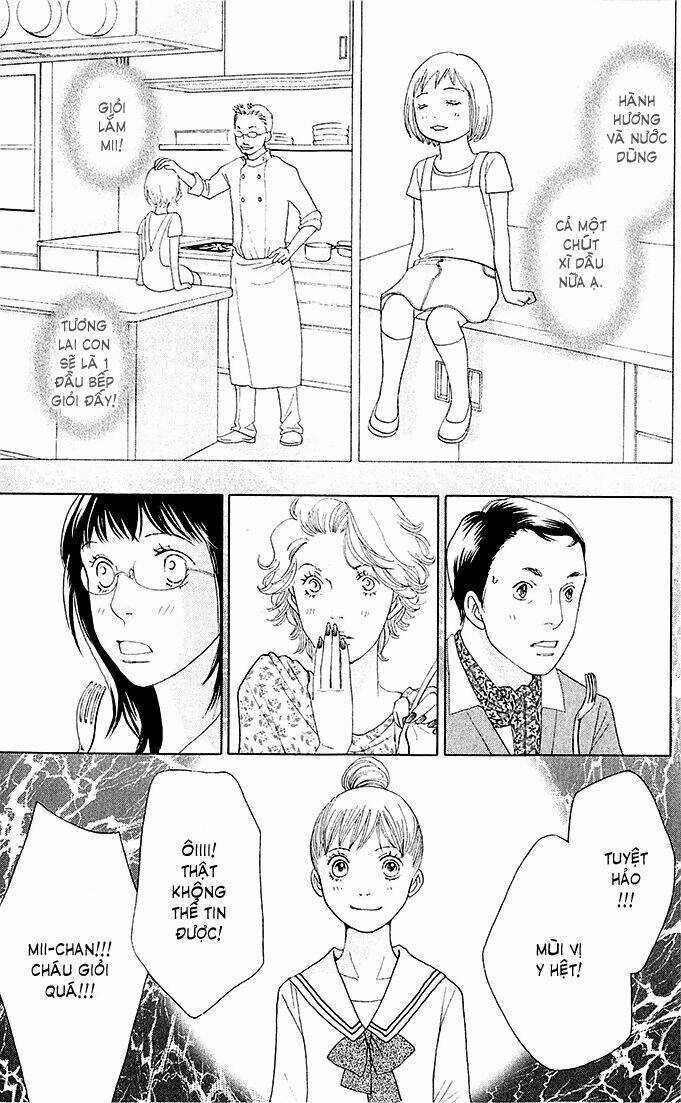 Tora To Ookami - Chapter 7 - Trang 23