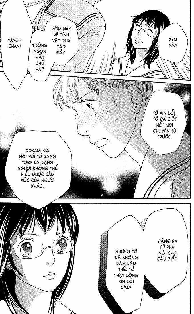 Tora To Ookami - Chapter 7 - Trang 39