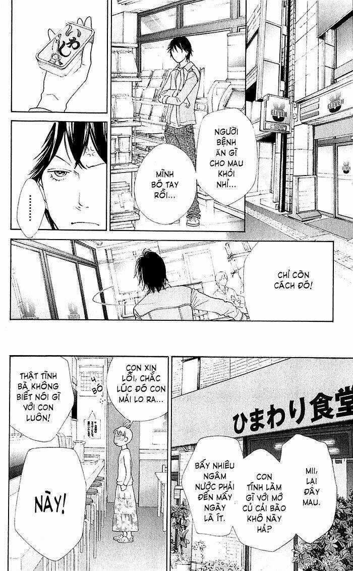 Tora To Ookami - Chapter 8 - Trang 22