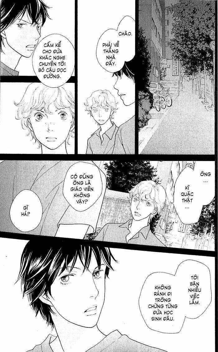 Tora To Ookami - Chapter 9 - Trang 12