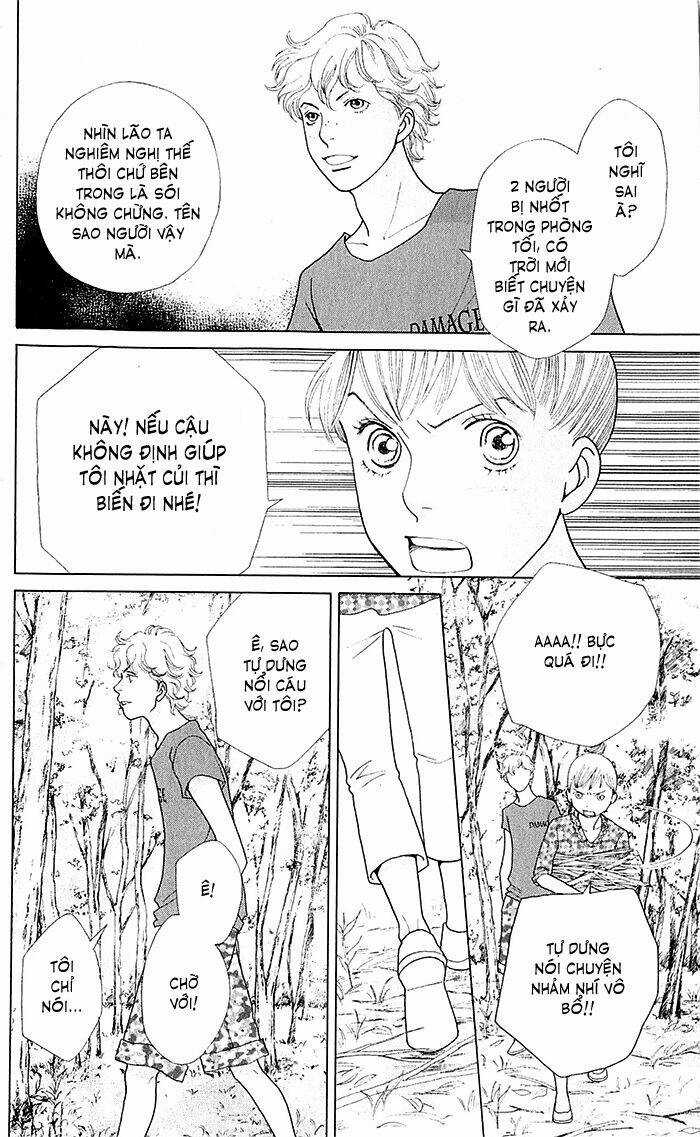 Tora To Ookami - Chapter 9 - Trang 27