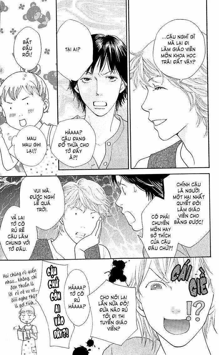 Tora To Ookami - Chapter 9 - Trang 4