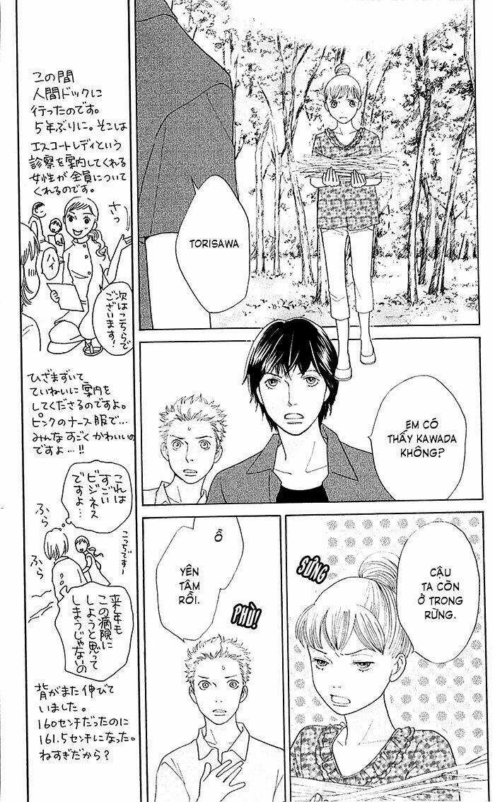 Tora To Ookami - Chapter 9 - Trang 32