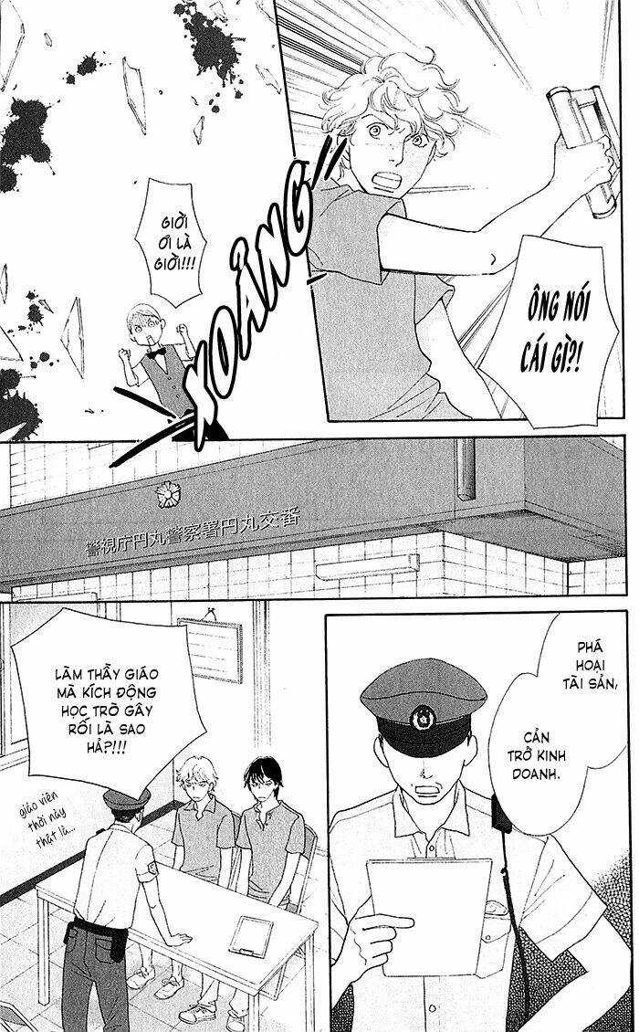 Tora To Ookami - Chapter 9 - Trang 10