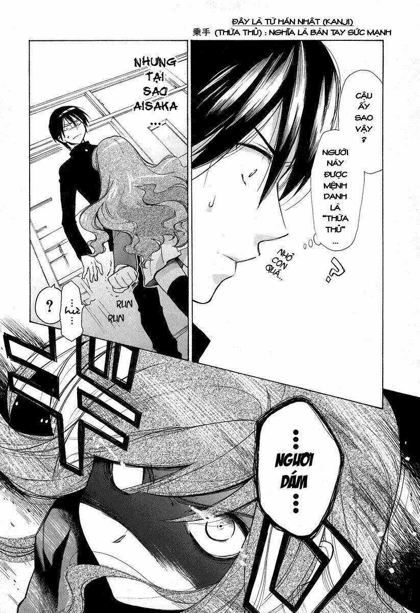 Toradora! - Chapter 1 - Trang 24