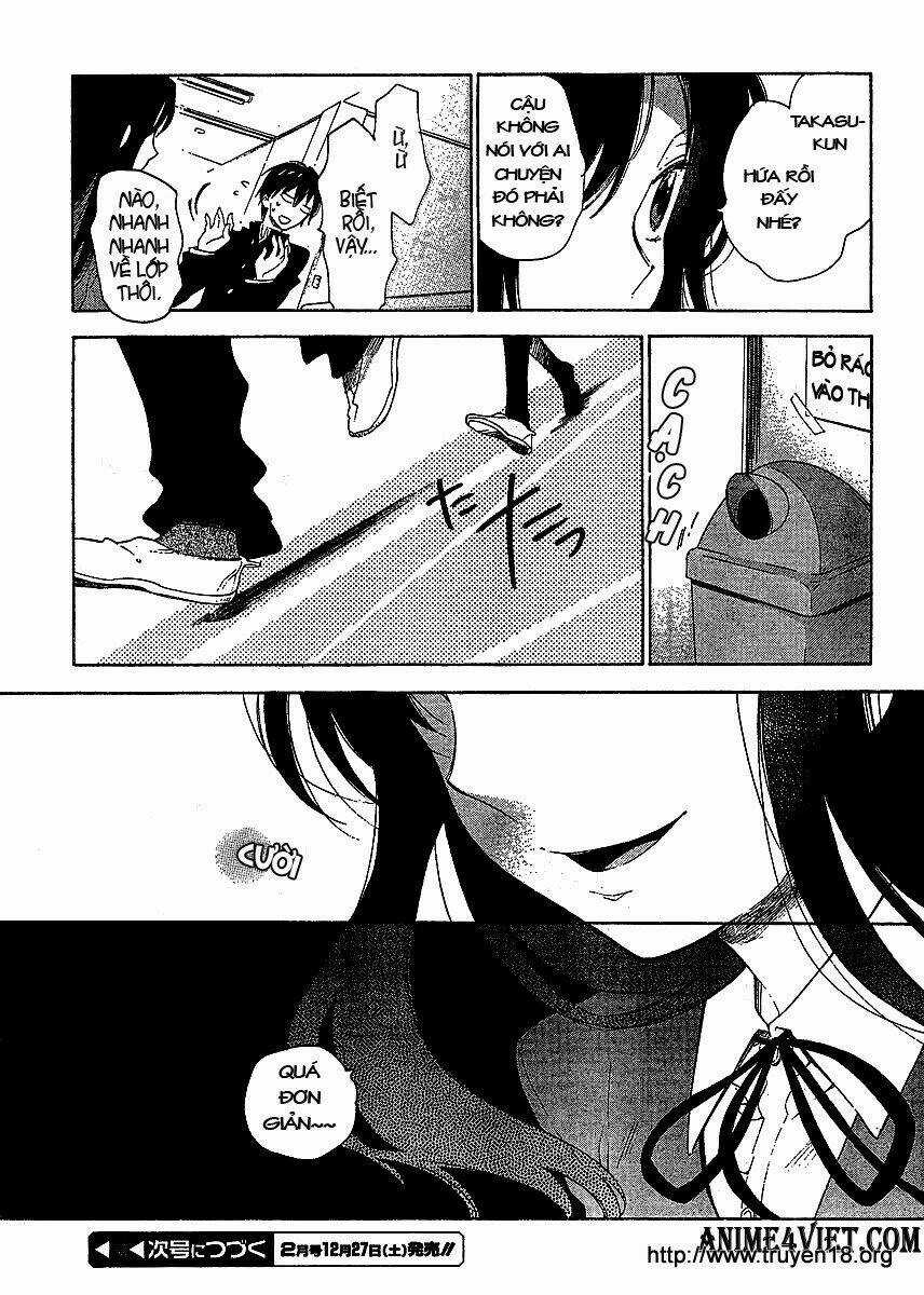 Toradora! - Chapter 14 - Trang 18