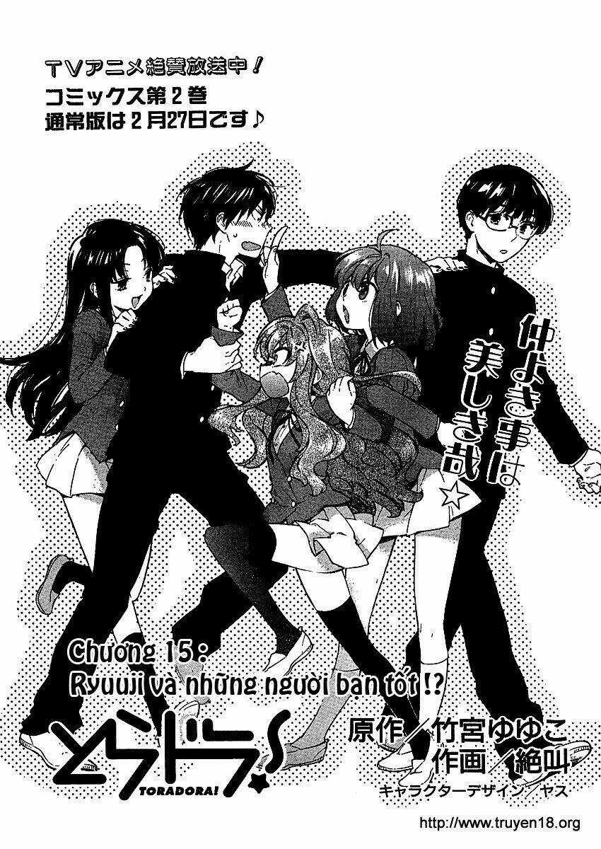 Toradora! - Chapter 15 - Trang 1