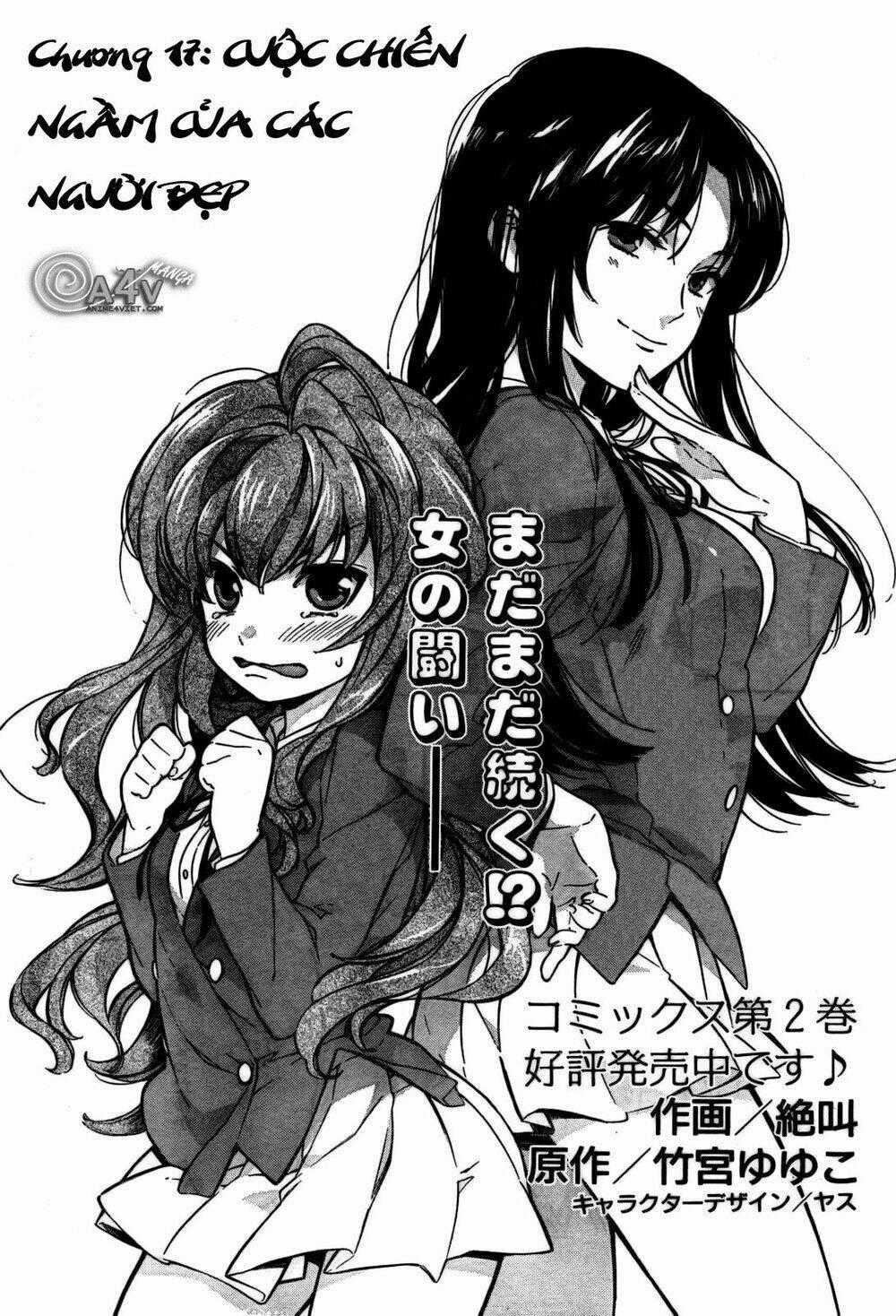 Toradora! - Chapter 17 - Trang 1