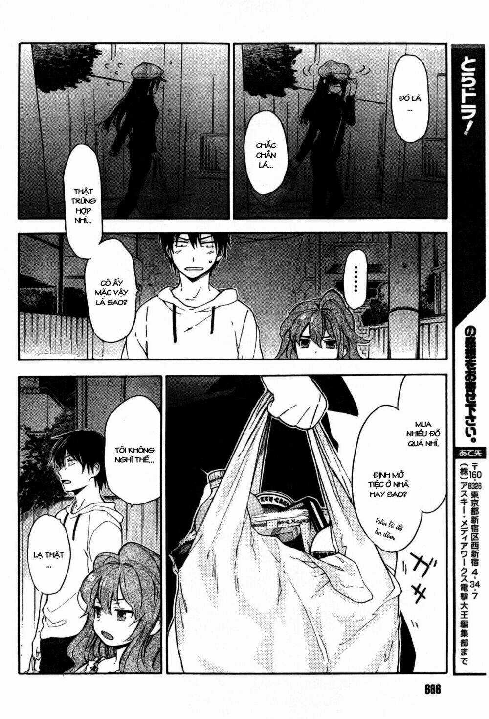 Toradora! - Chapter 17 - Trang 14