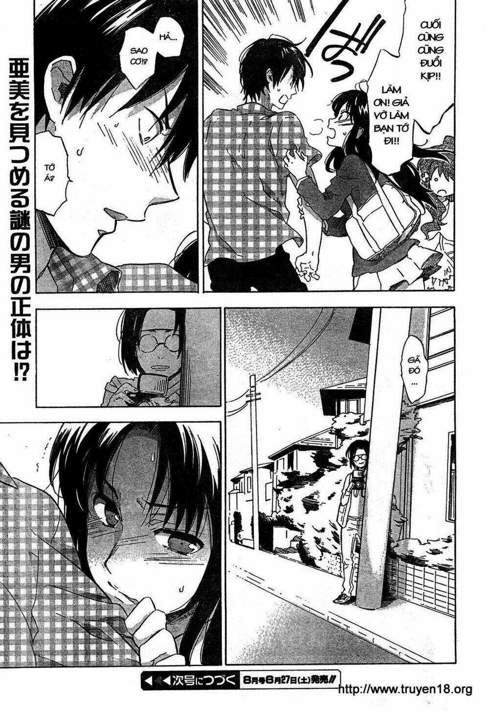 Toradora! - Chapter 18 - Trang 14