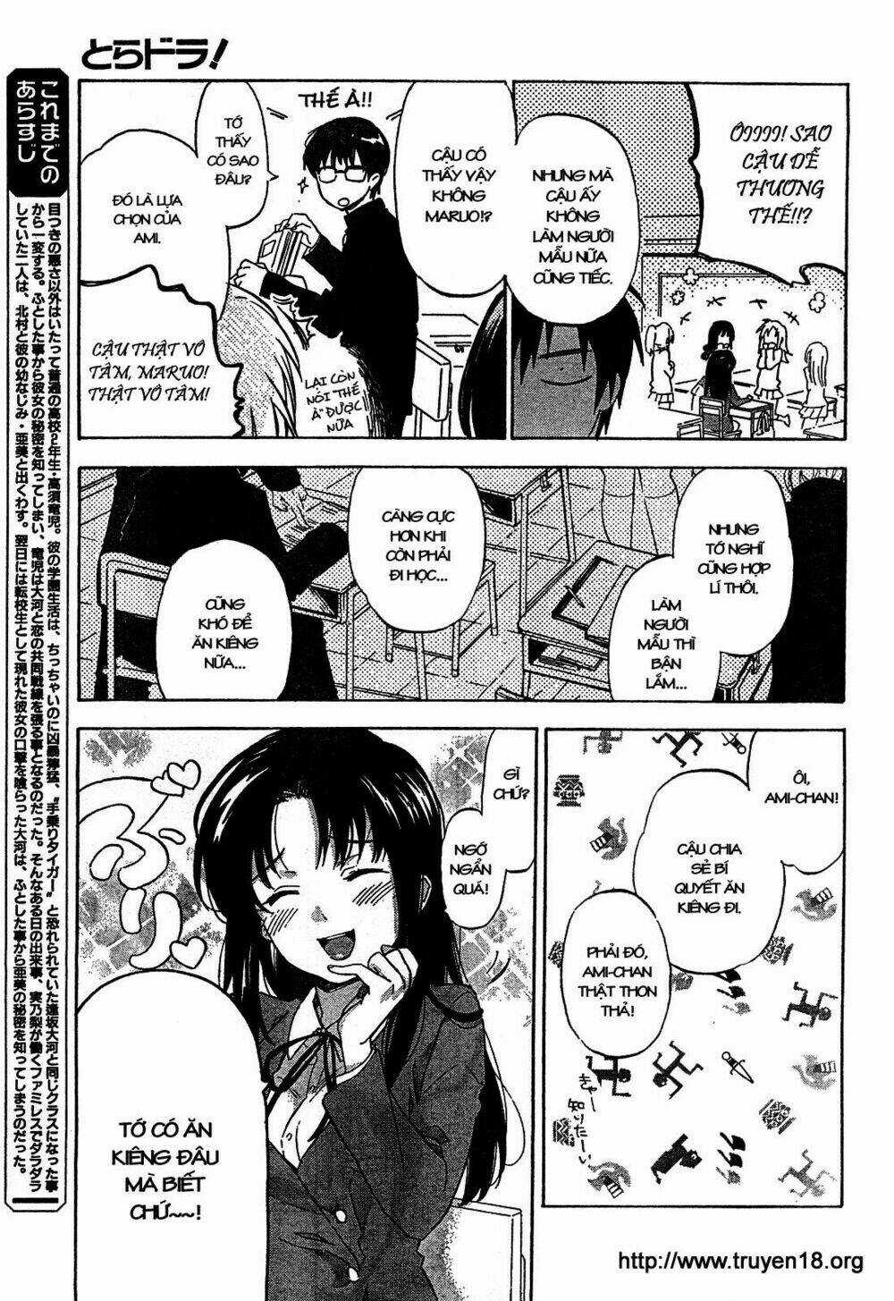 Toradora! - Chapter 18 - Trang 4