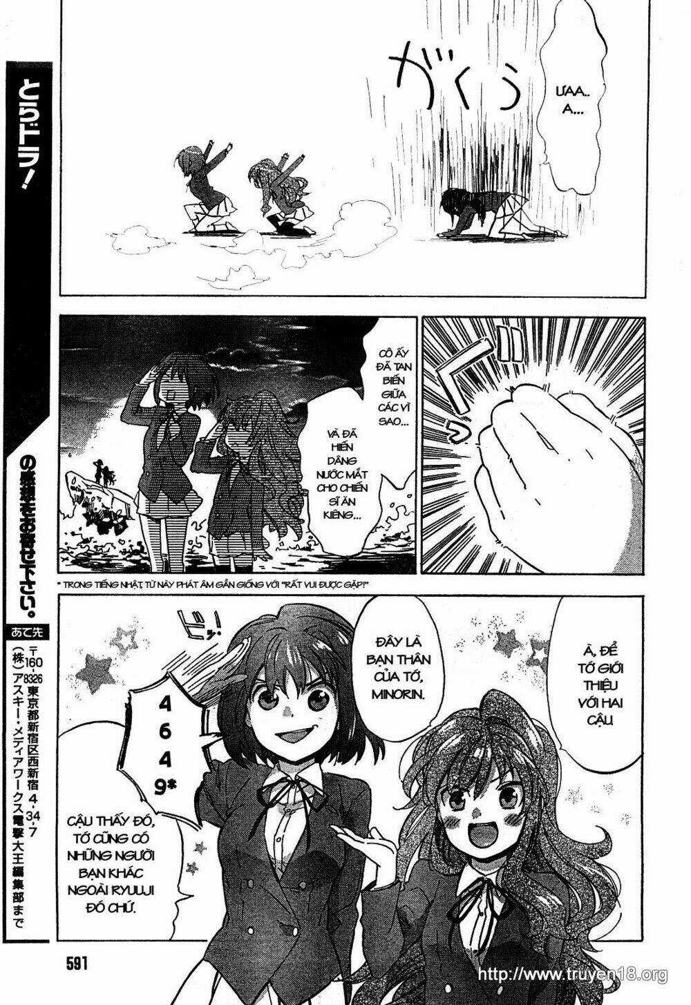 Toradora! - Chapter 18 - Trang 10