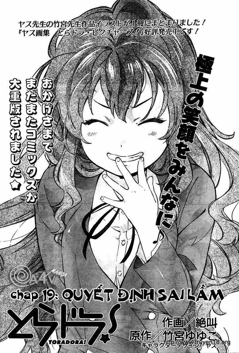 Toradora! - Chapter 19 - Trang 1