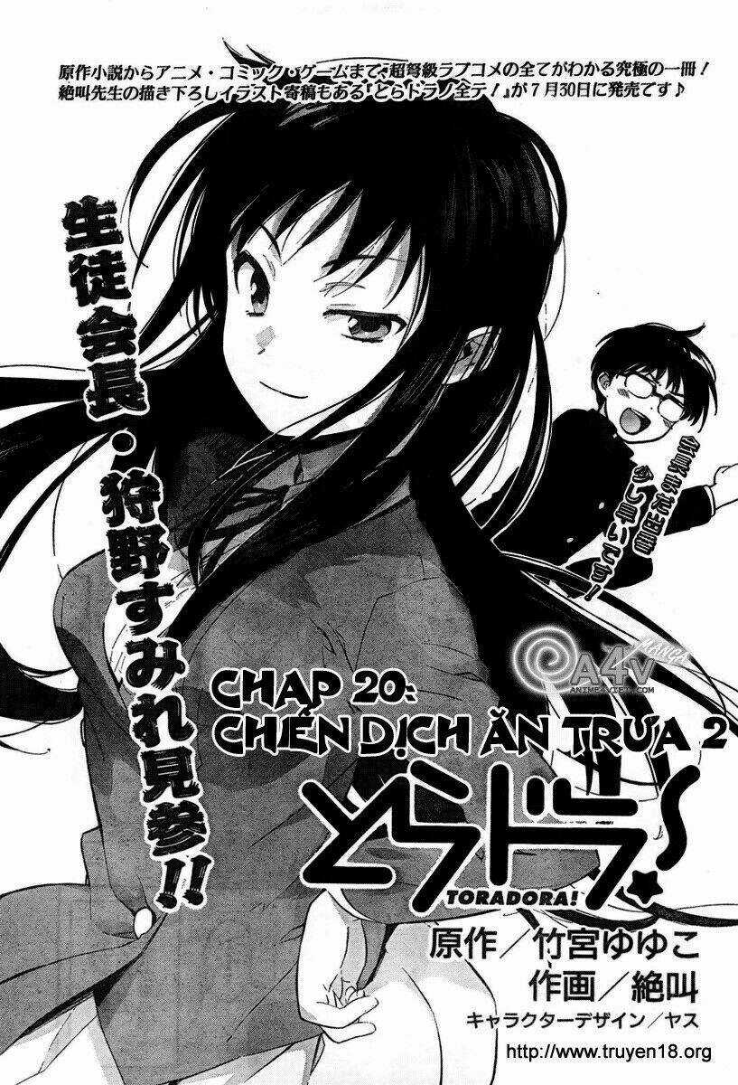 Toradora! - Chapter 20 - Trang 1