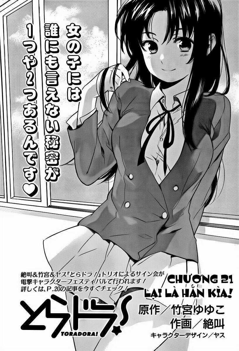 Toradora! - Chapter 21 - Trang 1