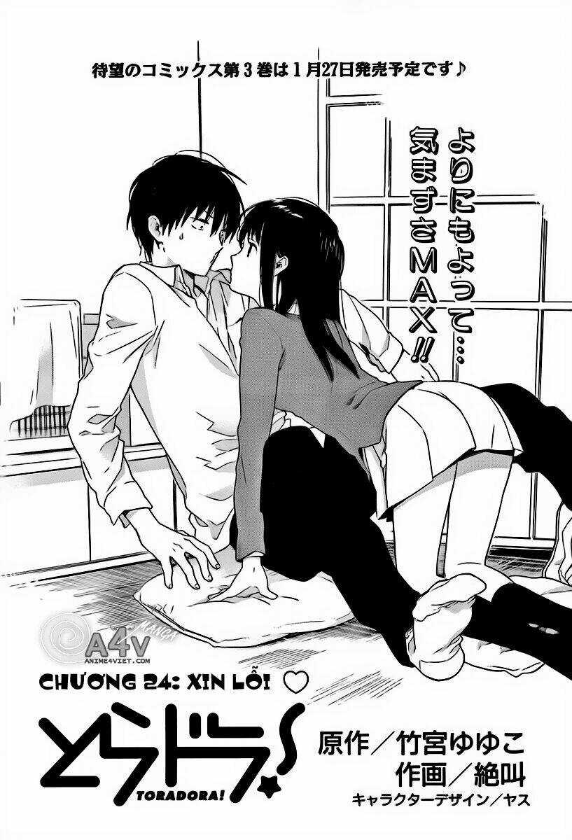 Toradora! - Chapter 24 - Trang 3