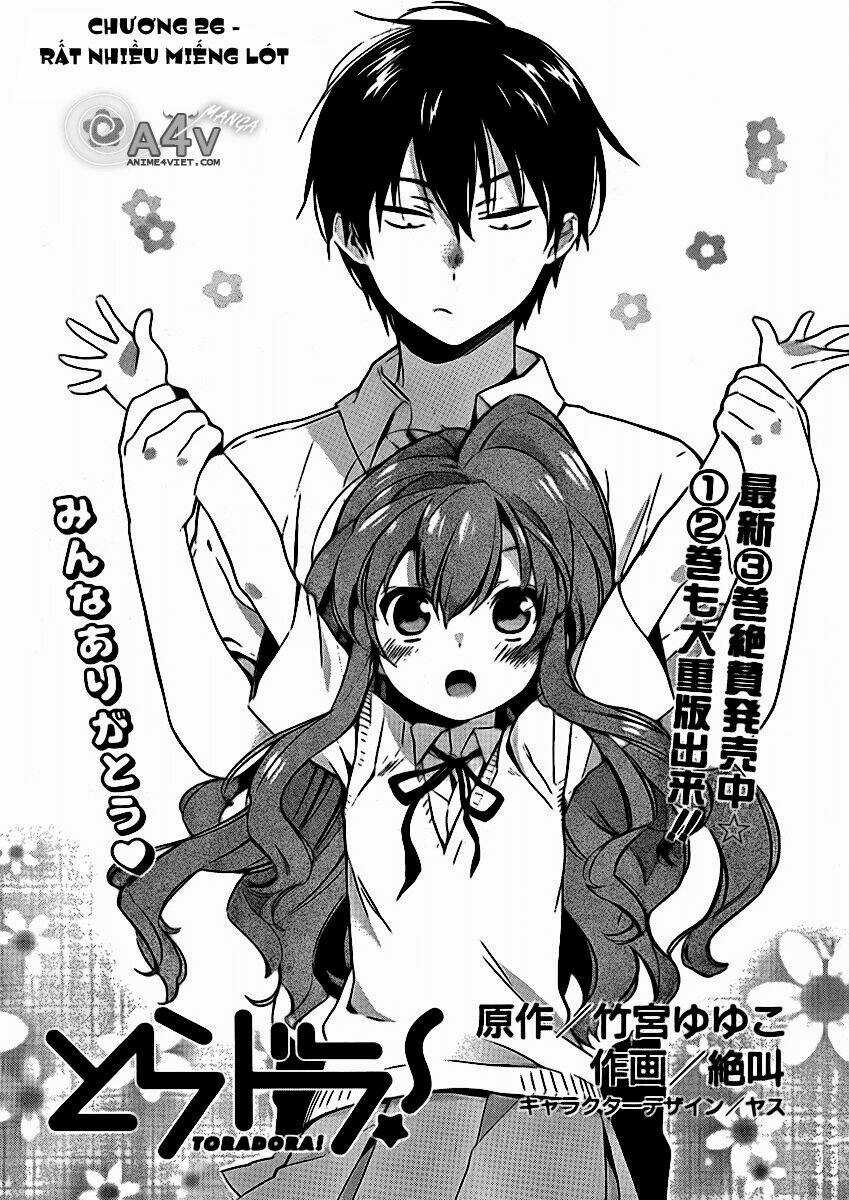 Toradora! - Chapter 26 - Trang 5