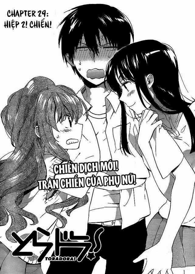 Toradora! - Chapter 29 - Trang 1
