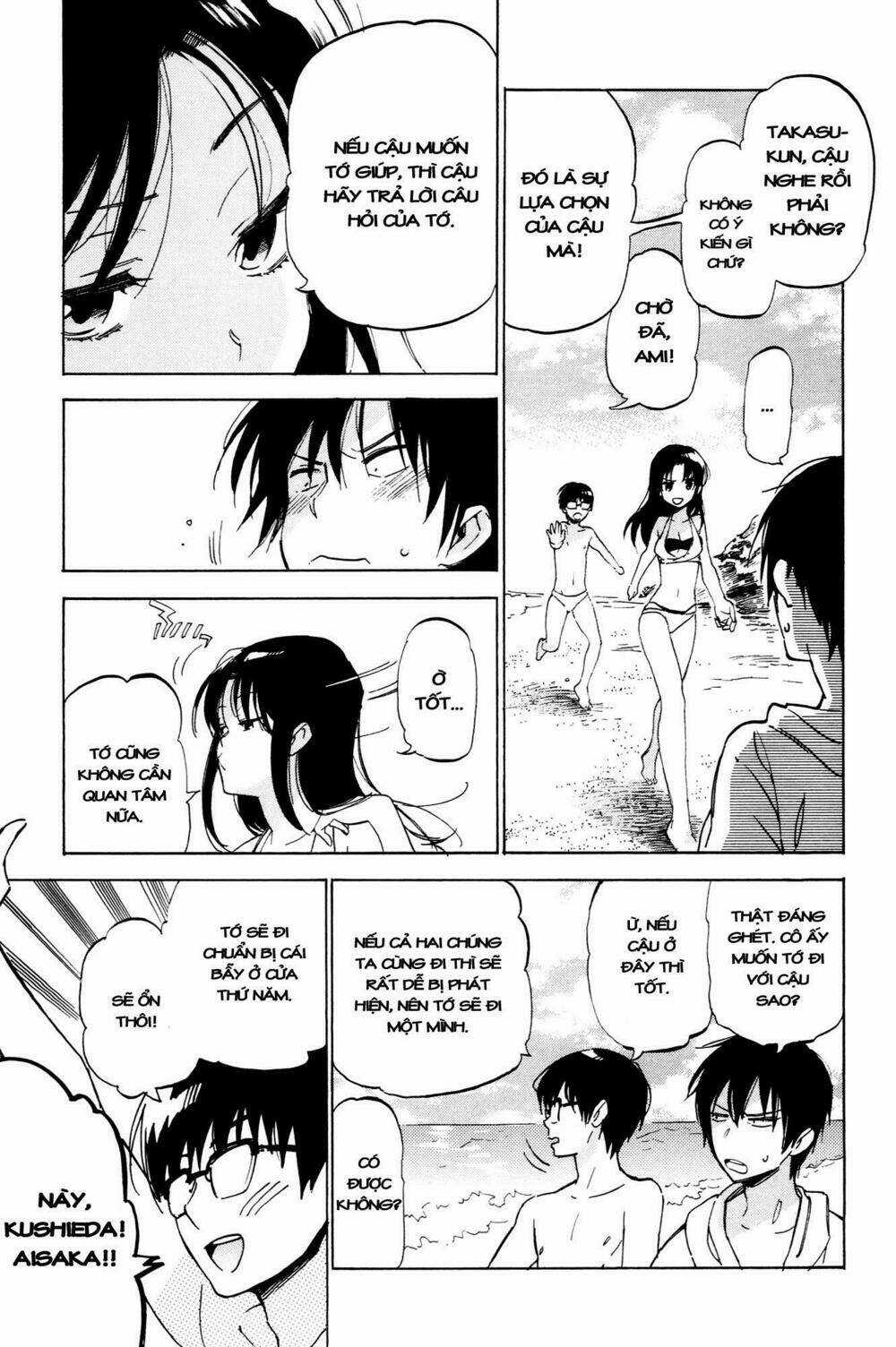 Toradora! - Chapter 40 - Trang 5