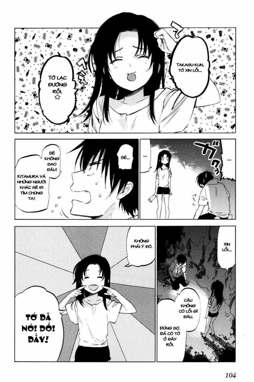 Toradora! - Chapter 42 - Trang 7