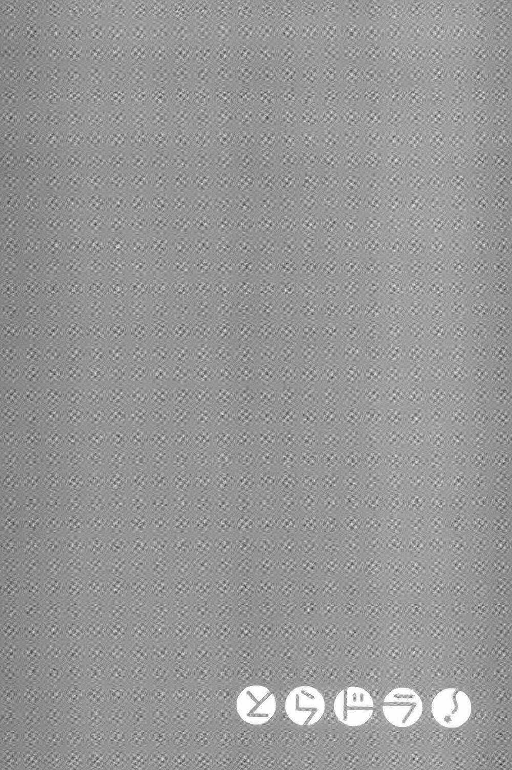 Toradora! - Chapter 45 - Trang 13