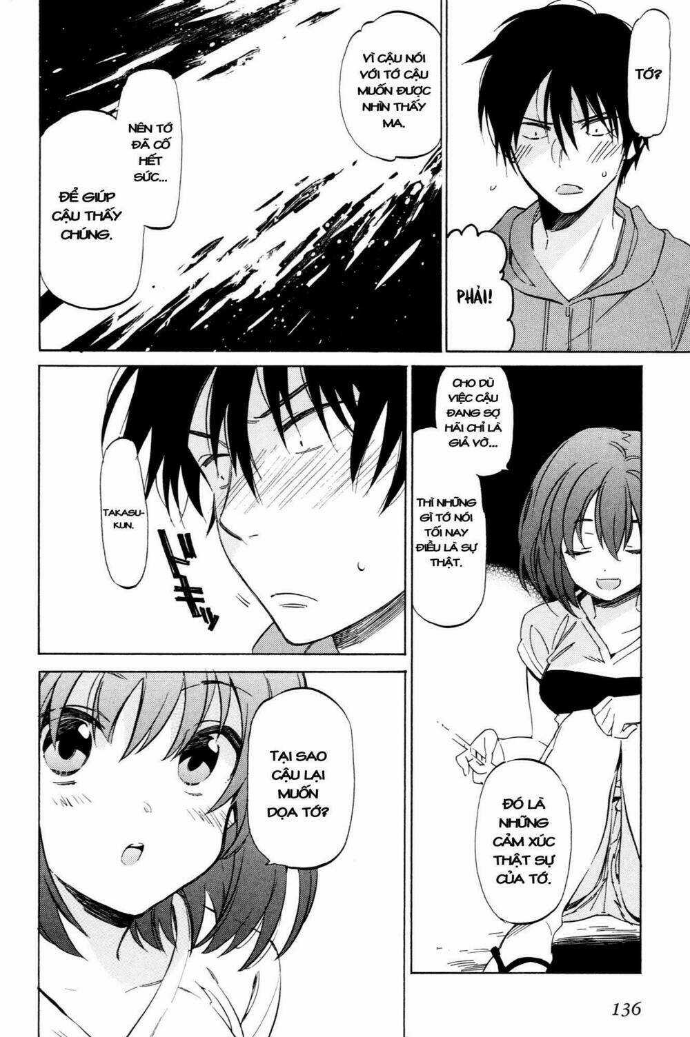 Toradora! - Chapter 45 - Trang 5